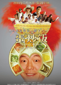 91九色 蝌蚪